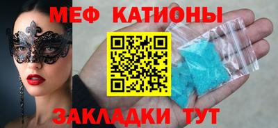 тгк Кулебаки