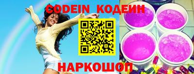тгк Кулебаки