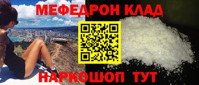 тгк Кулебаки