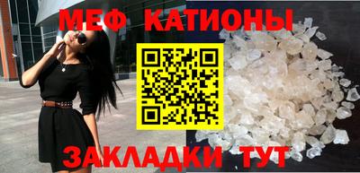 тгк Кулебаки