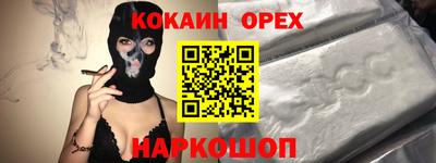 тгк Кулебаки