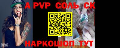 тгк Кулебаки