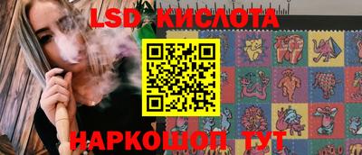 тгк Кулебаки