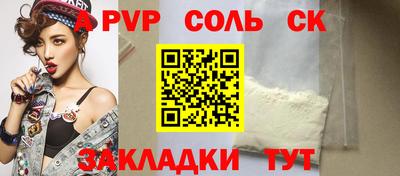 тгк Кулебаки