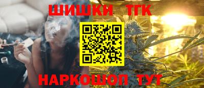 молекула духа Кумертау