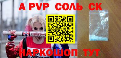 тгк Кулебаки