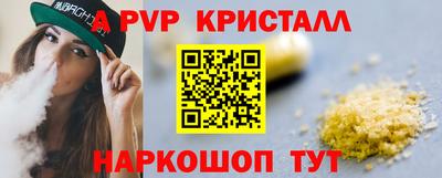 тгк Кулебаки