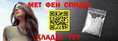 тгк Кулебаки