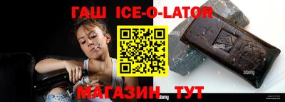 тгк Кулебаки