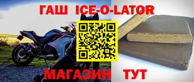тгк Кулебаки