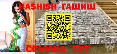 тгк Кулебаки