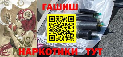 молекула духа Кумертау