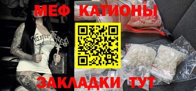 тгк Кулебаки