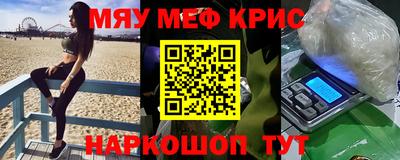 тгк Кулебаки