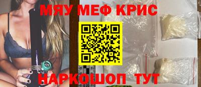 тгк Кулебаки